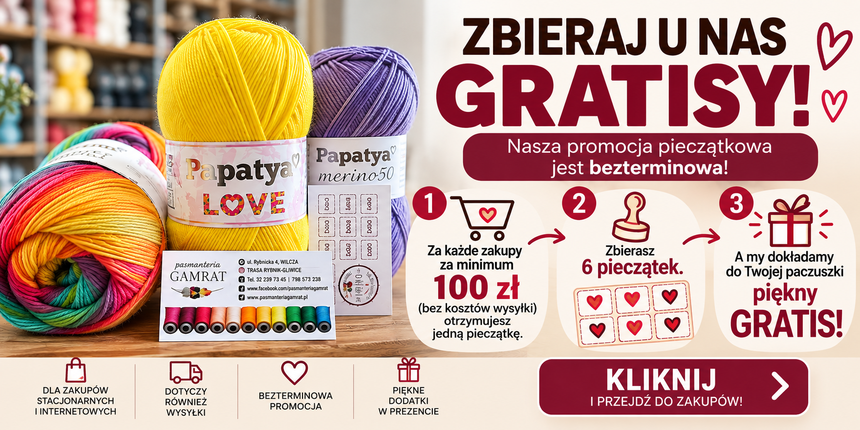 PROMOCJA PIECZĄTEK